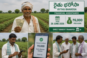 Farmers Await Rythu Bharosa Funds Ahead of Kharif Season
