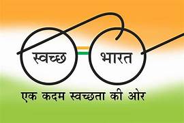 Nashik Swachhta Hi Seva