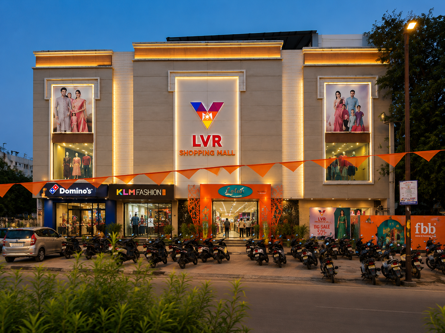 LVR Shopping Mall