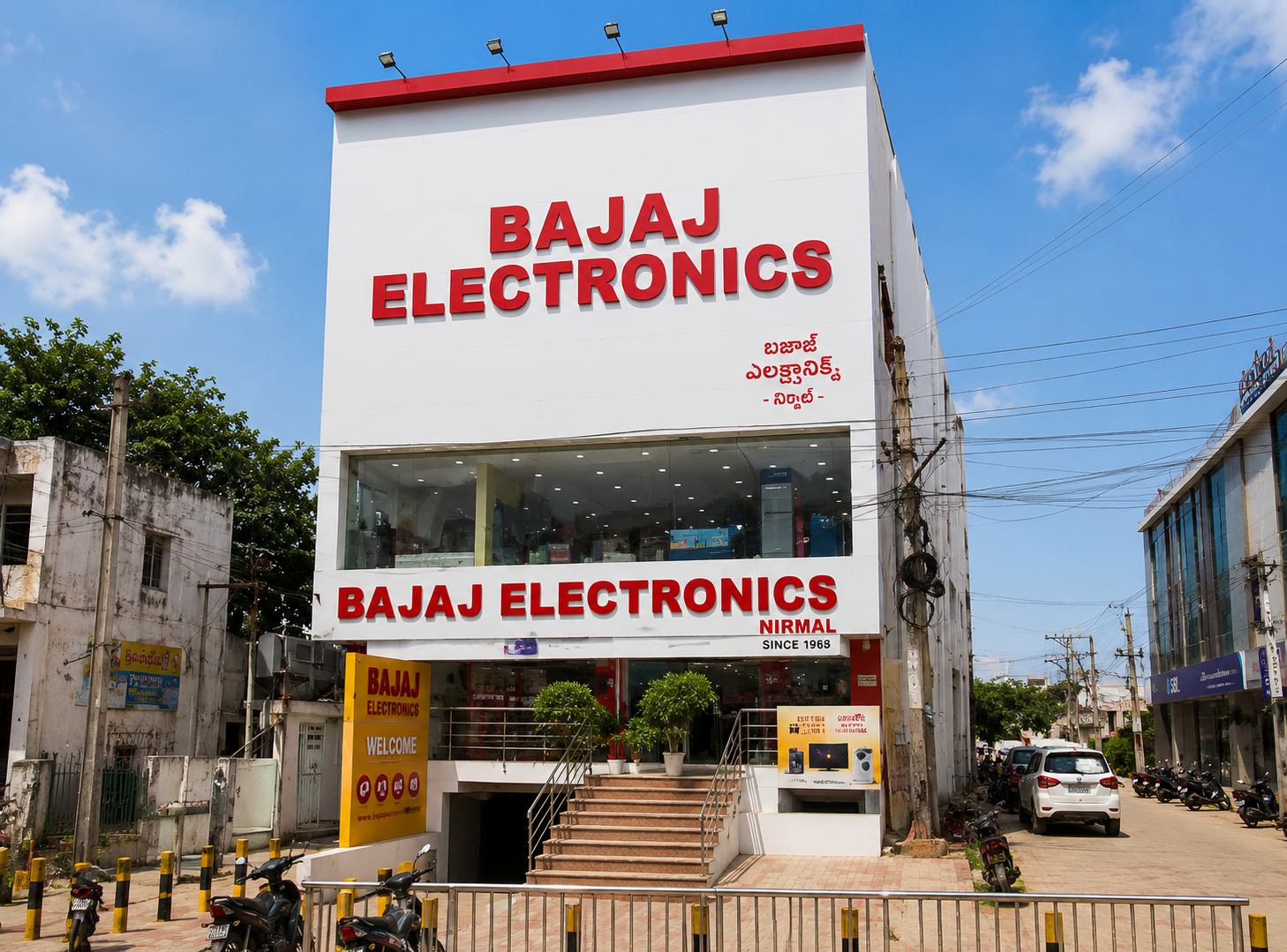 Bajaj Electronics – Nirmal