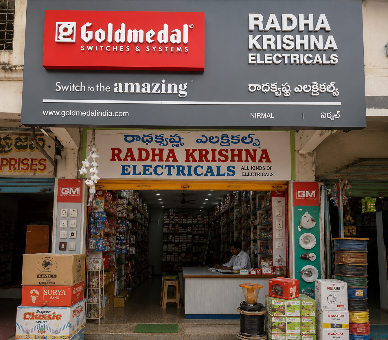 RADHA KRISHNA ELECTRICALS