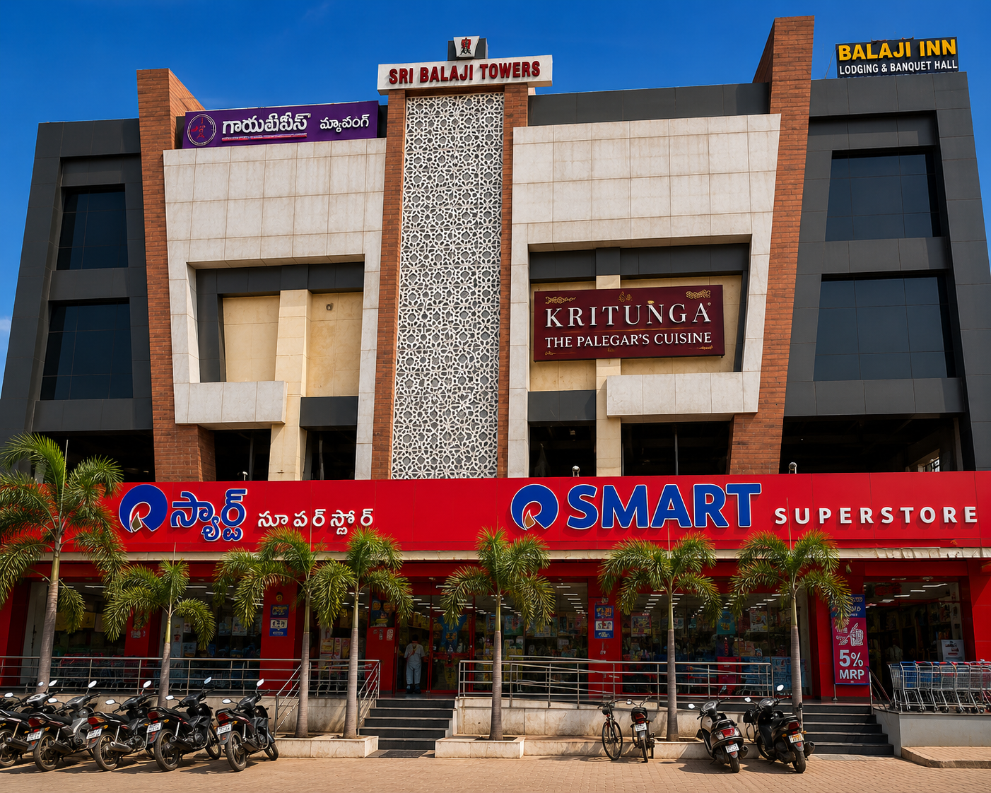 KRITUNGA – THE PALEGAR’S CUSINE