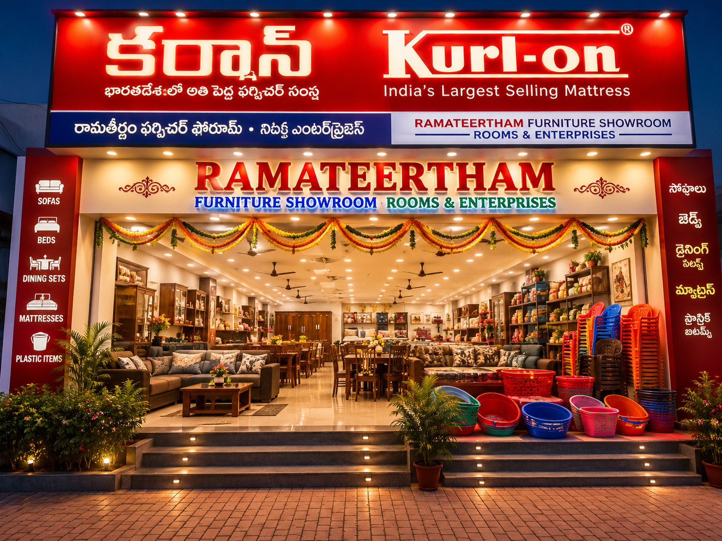 Ramateertham Furniture Showroom