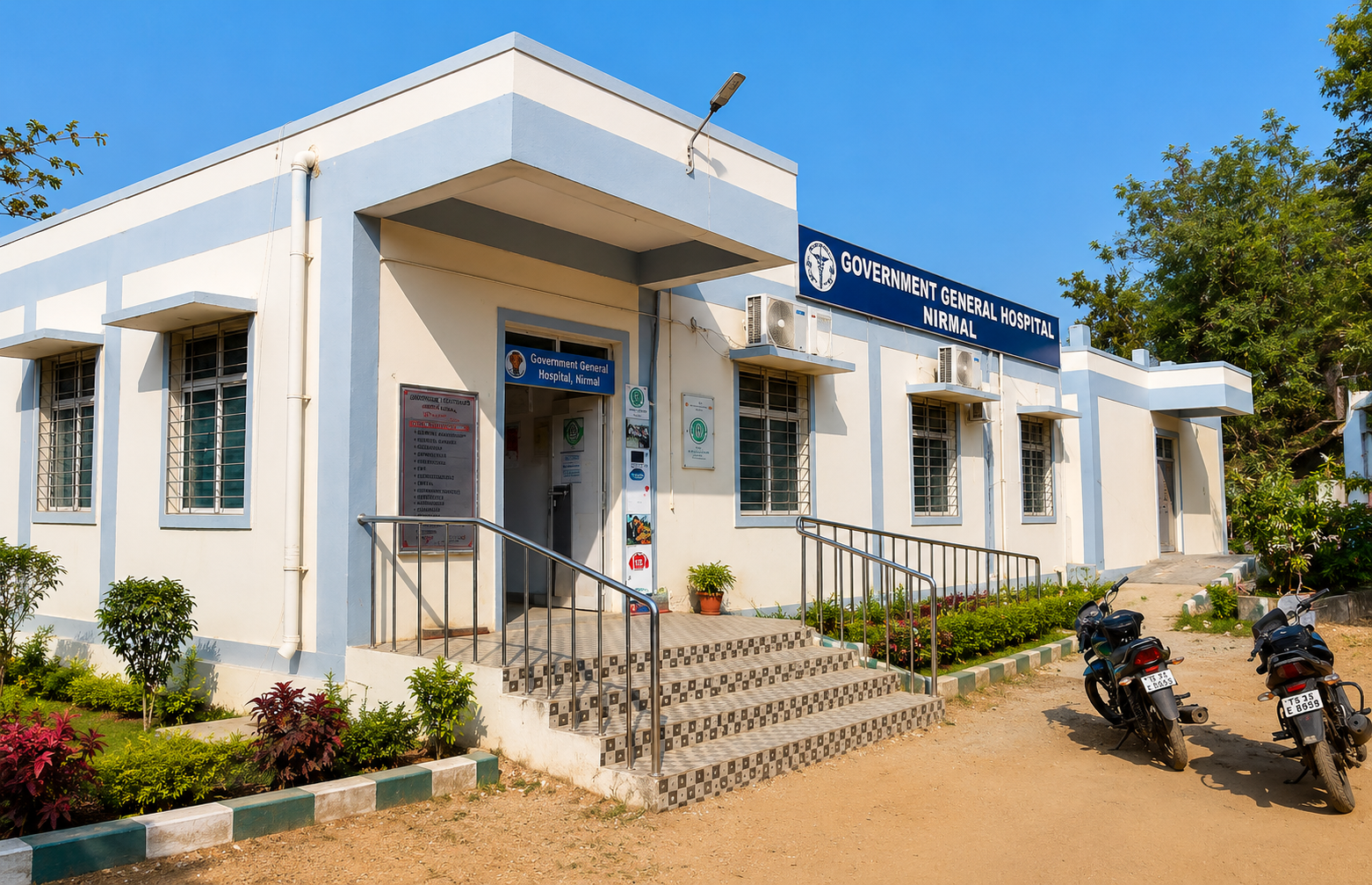 Government General Hospital