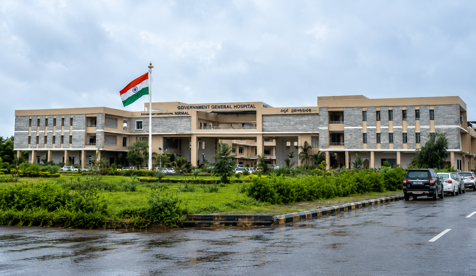 Collector & District Magistrate , Nirmal